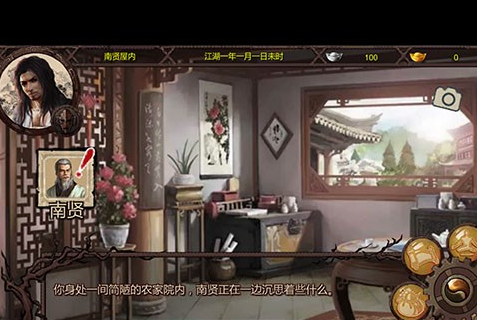 1439440994713691.png 2.png