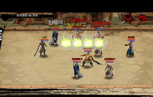 1439441010791162.png 5.png