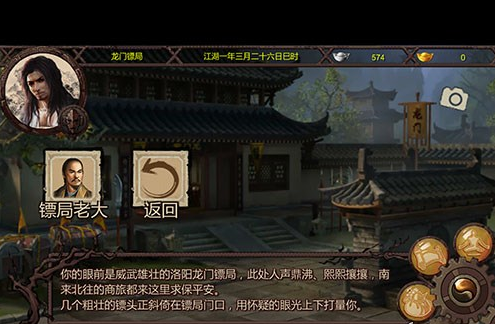 1439441021349552.png 7.png