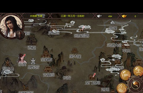 1439441043142248.png 10.png