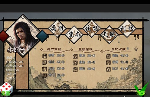 1439441046575963.png 11.png