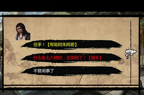 1439441052949329.png 12.png