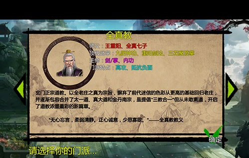 1439441056149198.png 13.png