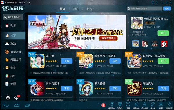 1440059317638490.jpg 图 (2).jpg