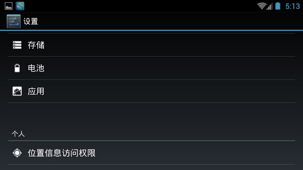 1440059330531606.jpg 图 (3).jpg