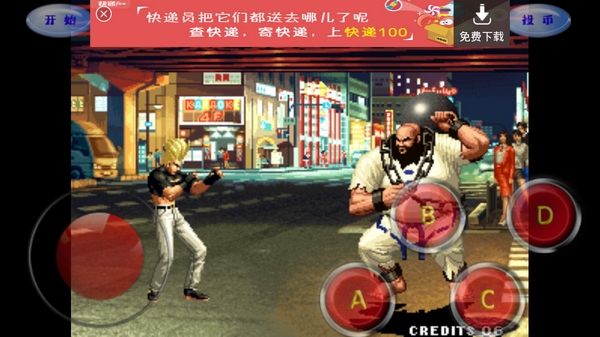 1440059352531577.jpg 图 (5).jpg