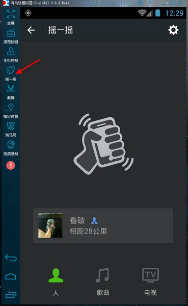 1440059511536799.jpg 图 (12).jpg