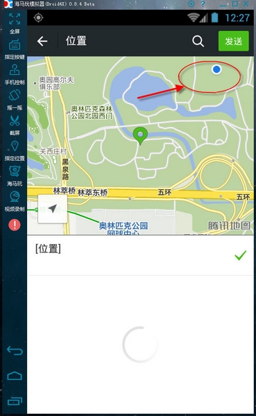 1440059542288824.jpg 图 (11).jpg