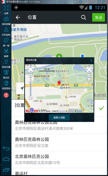 1440059553212206.jpg 图 (10).jpg